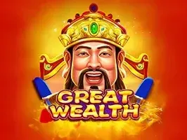 ความมั่งคั่งอันยิ่งใหญ่