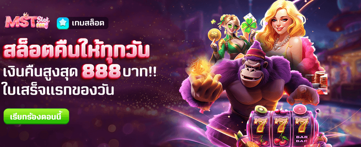 ยินดีต้อนรับสู่ bitbet69casino.com